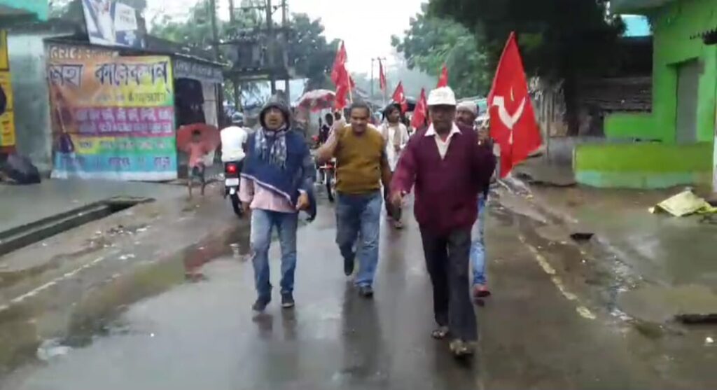 সম্প্রীতি