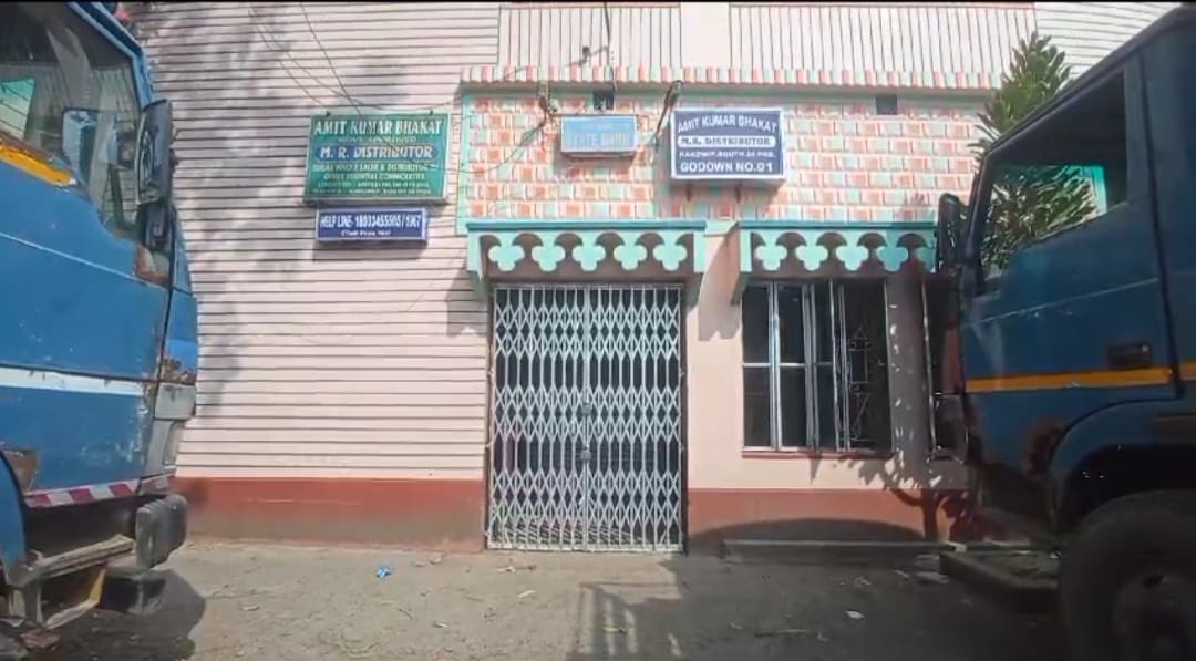 দুর্নীতি