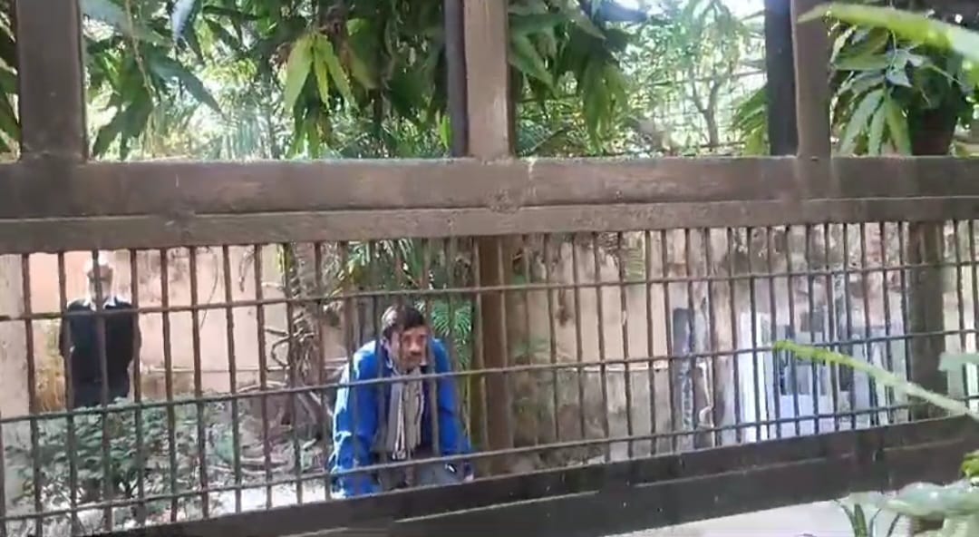 প্রাক্তন