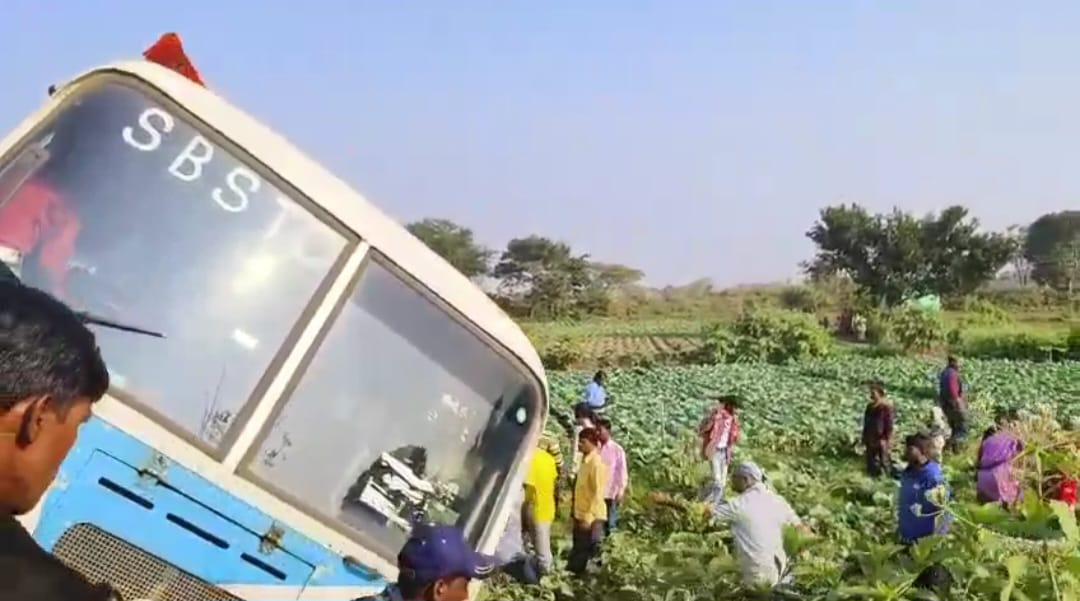 দুর্ঘটনা