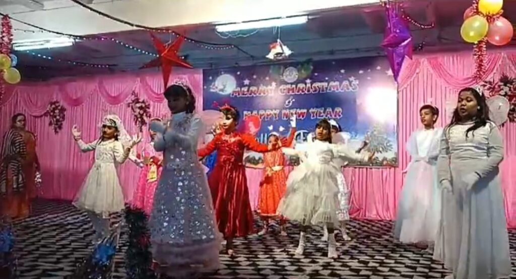 খ্রীষ্টমাস