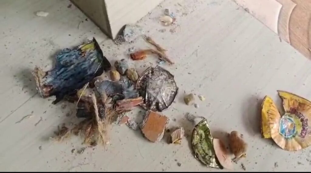 প্রার্থীর