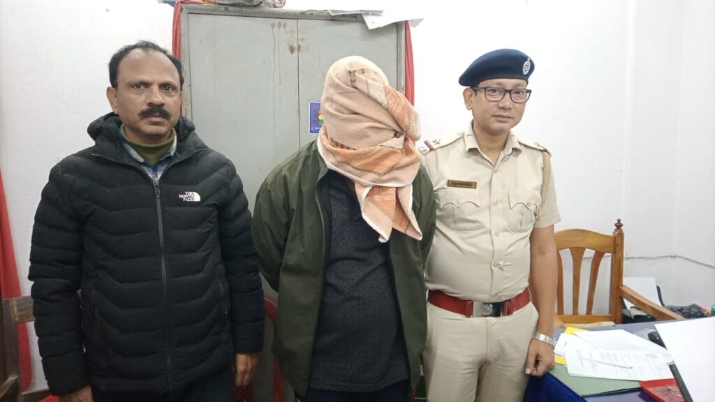 আগ্নেয়াস্ত্র