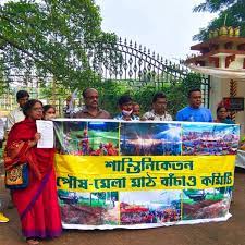 করার