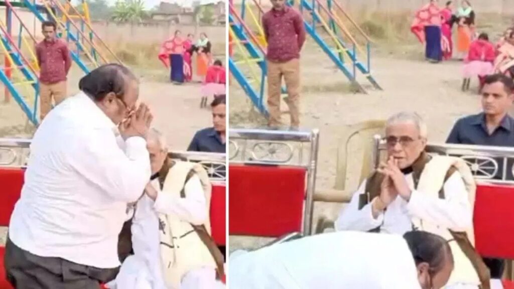 তৃণমূলে