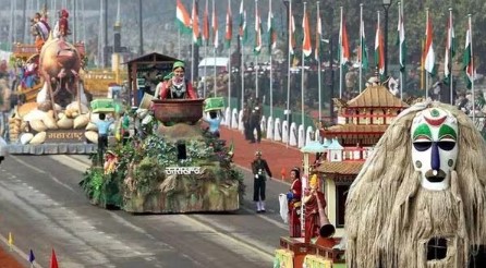 প্রজাতন্ত্র