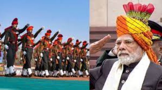 প্রজাতন্ত্র