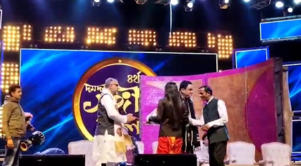 চতুর্থতম