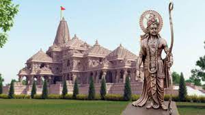 উদ্বোধনের