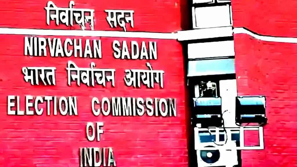 Loksabha 2024 Re-Poll
