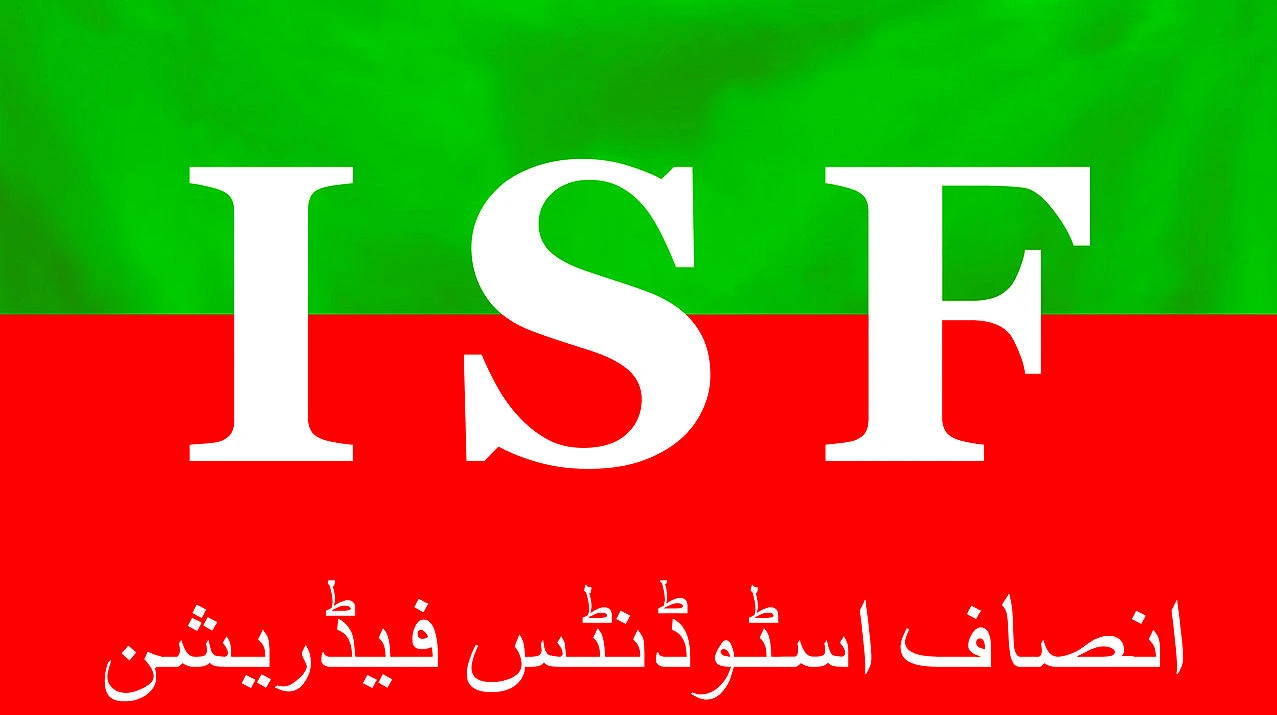 Candidate list of ISF has been released