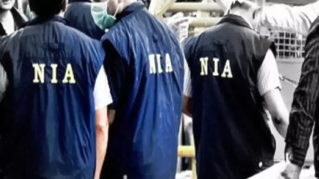 NIA investigation