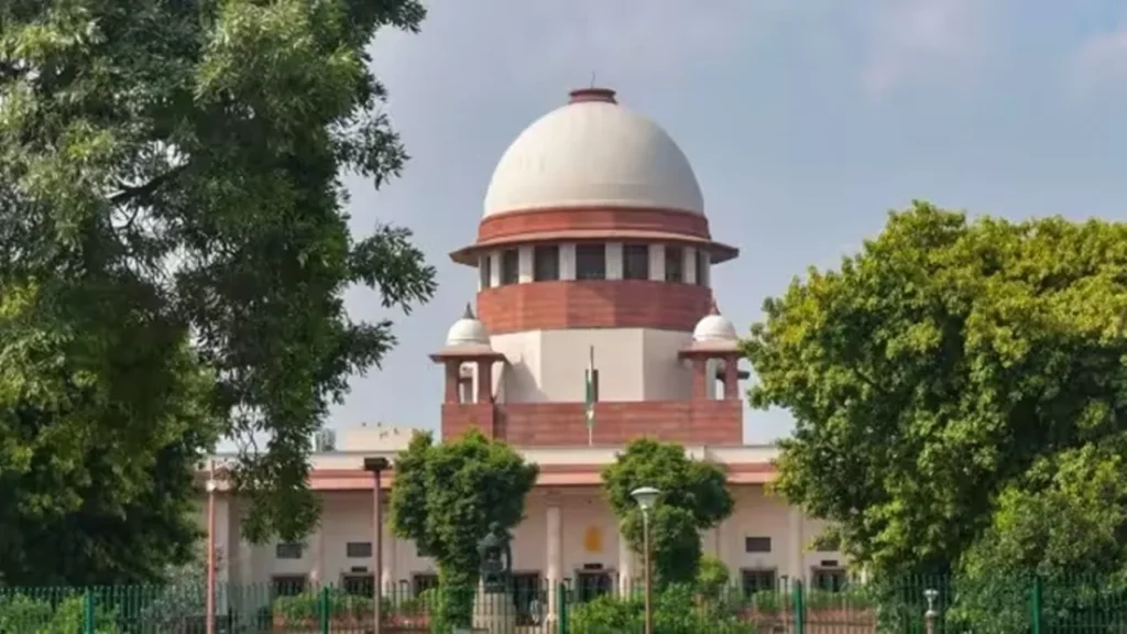 Supreme Court