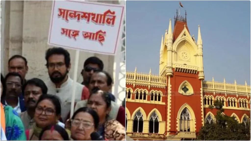 Finally, CCTV was installed in Sandeshkhali