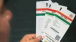 Aadhaar card canceled in Matua inhabited area