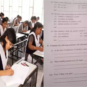 Madhyamik Exam 2024 