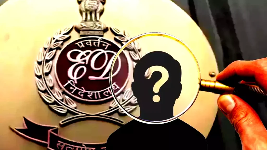 mastermind-of-the-fraud-case- kunal-was-arrested