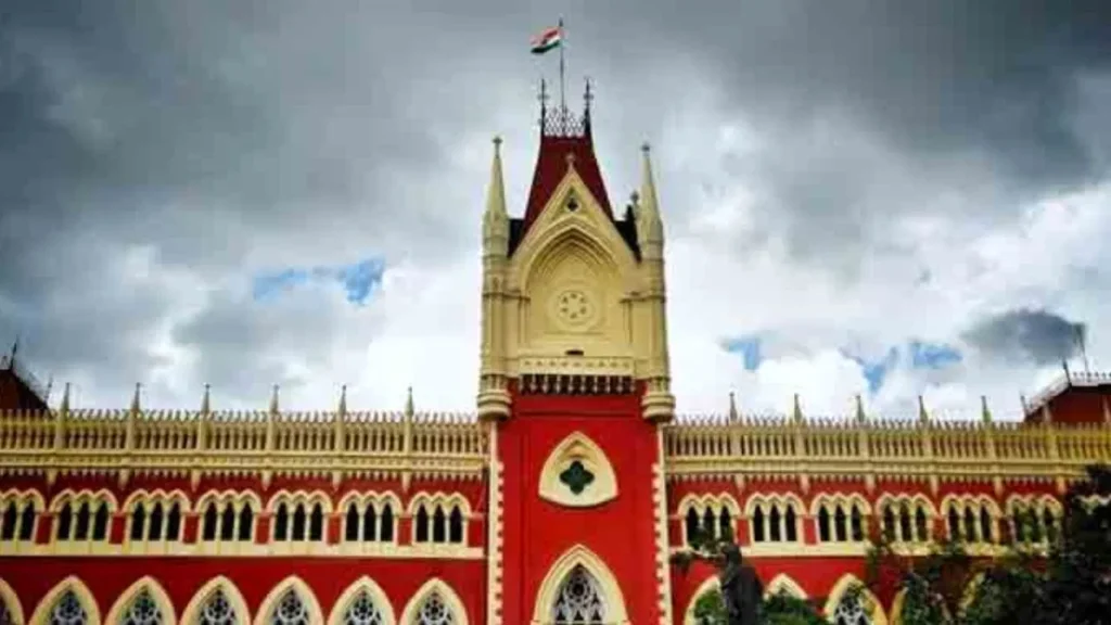 Calcutta High Court