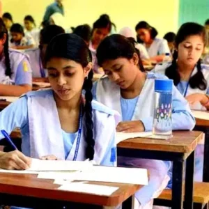 Ban on use of microphone on the day of higher secondary examination, photocopy shops will also be closed