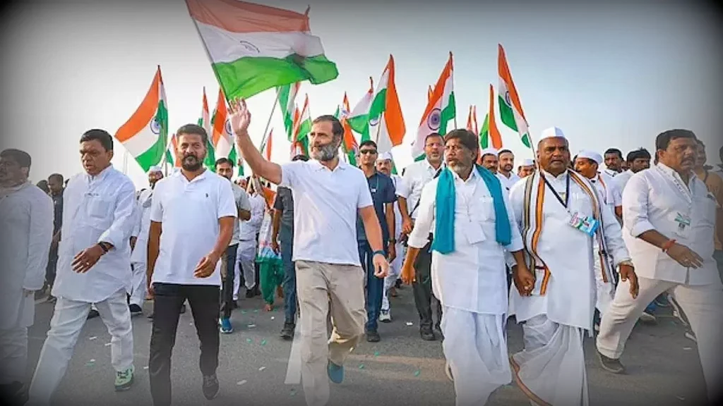Bharat Jodi Nyay Yatra