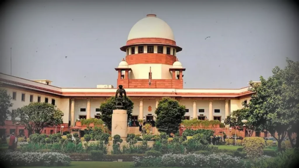 Supreme Court