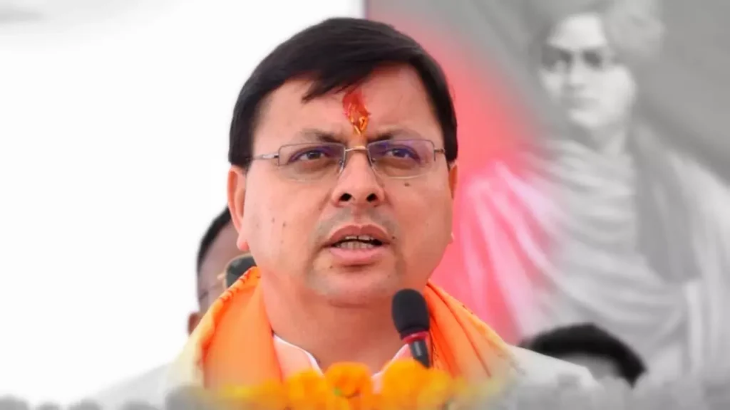 Heavy compensation should be paid if gov property is destroyed