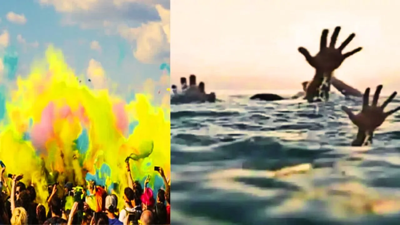 After playing Holi, many people died after bathing in the river