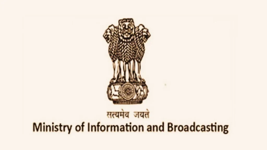 Online gambling of any kind shall not be advertised