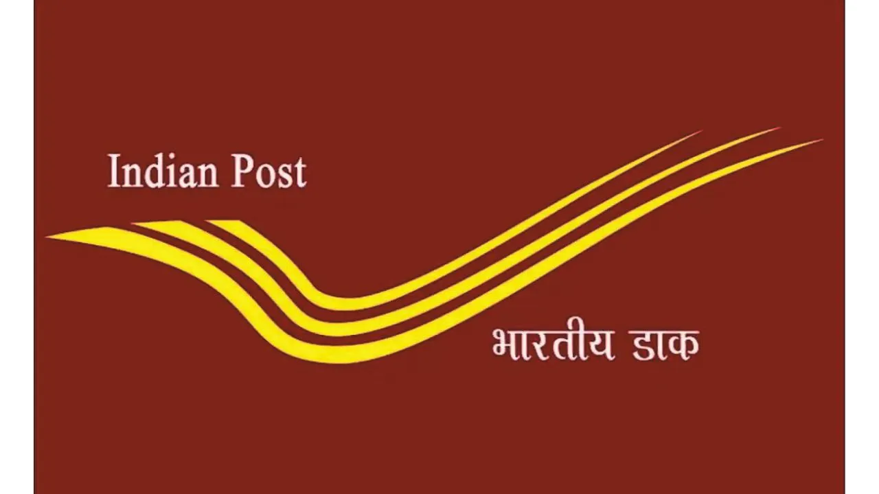 Fraud in the name of the postal department! India Post warned