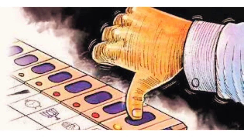 Assembly Bypoll