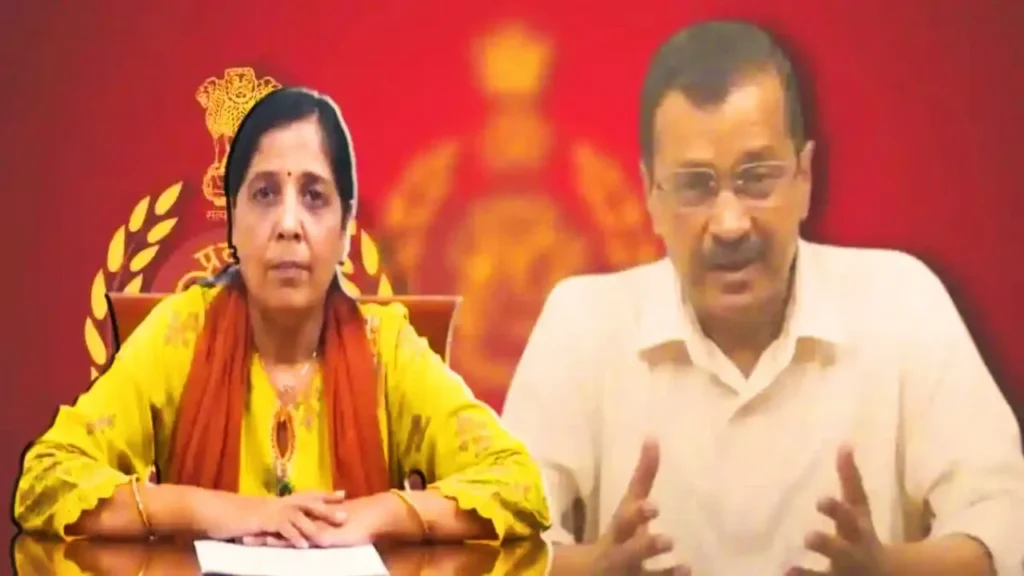 message can be sent to Kejriwal