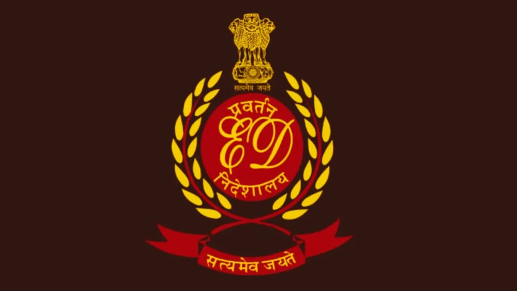 Enforcement Directorate