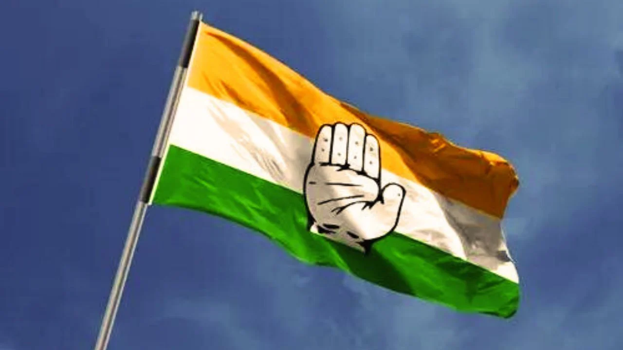 all india congress