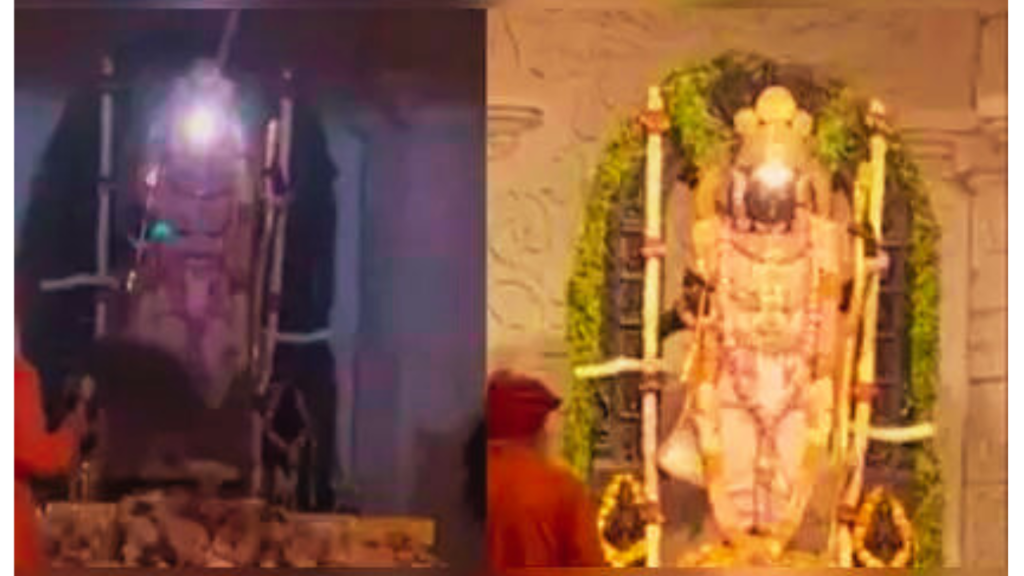 ram-mandir
