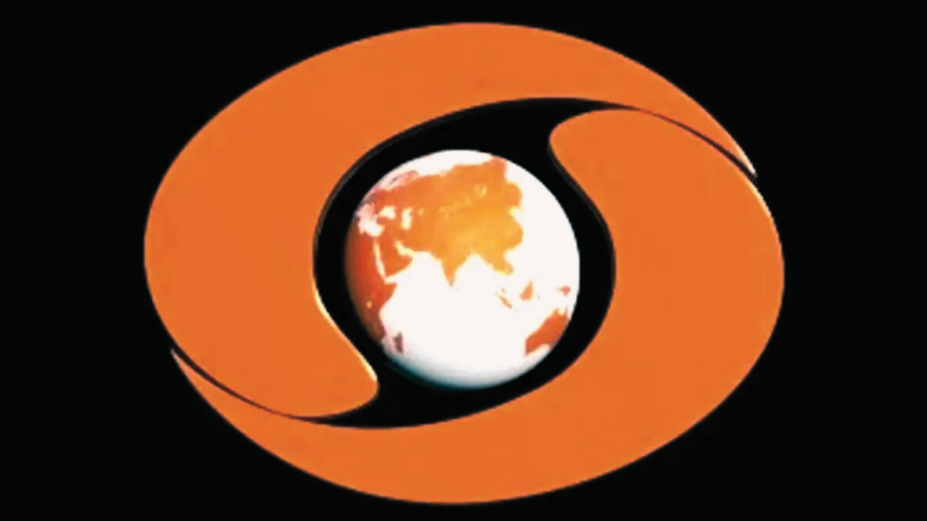 DD Logo color change