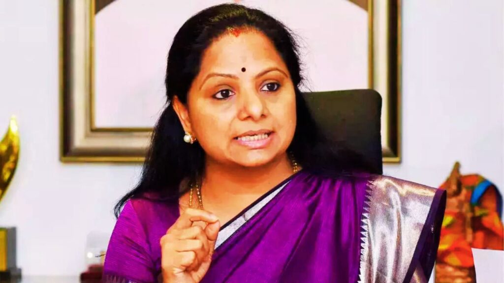 K Kavitha Arrest