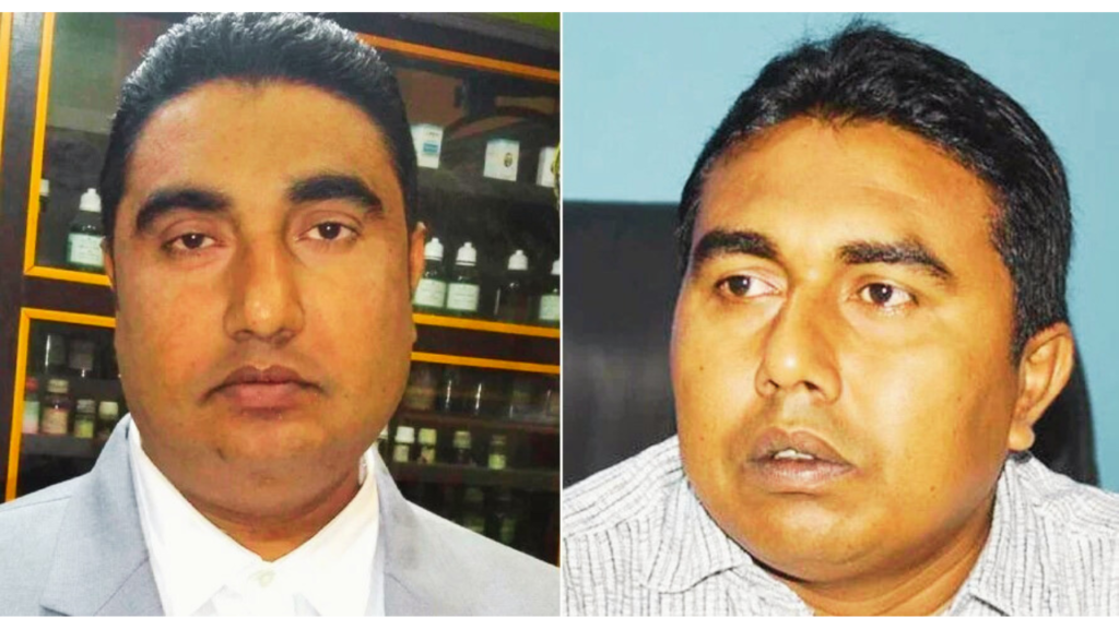 lookout notice against Sheikh Siraj Uddin!