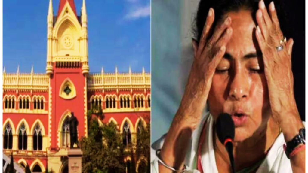 gov try to Covering up ssc scam