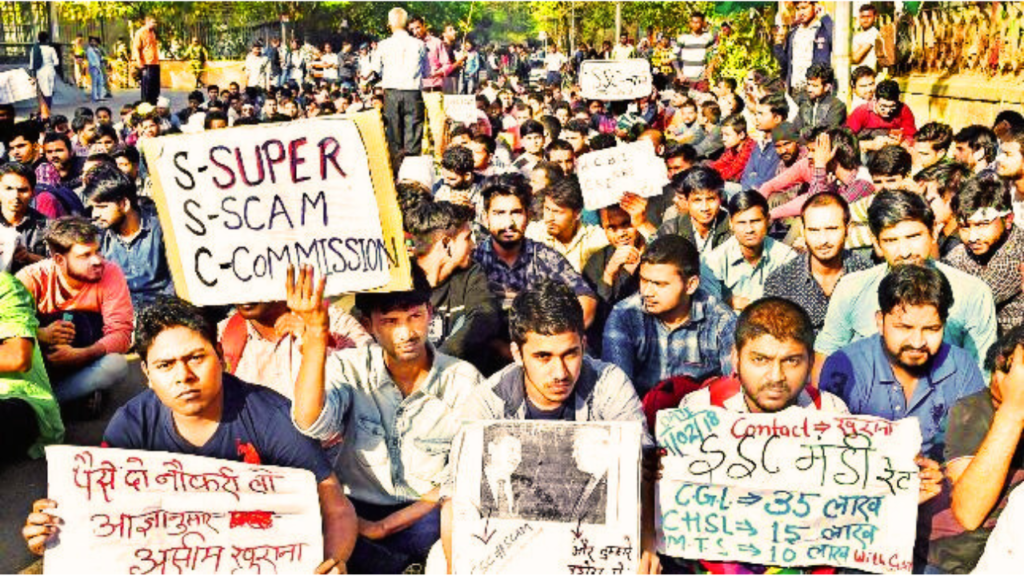 SSC Scam Verdict