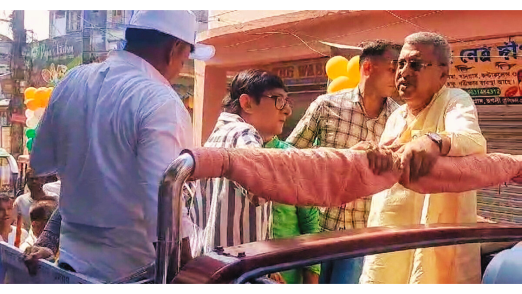 Kanchan VS Kalyan