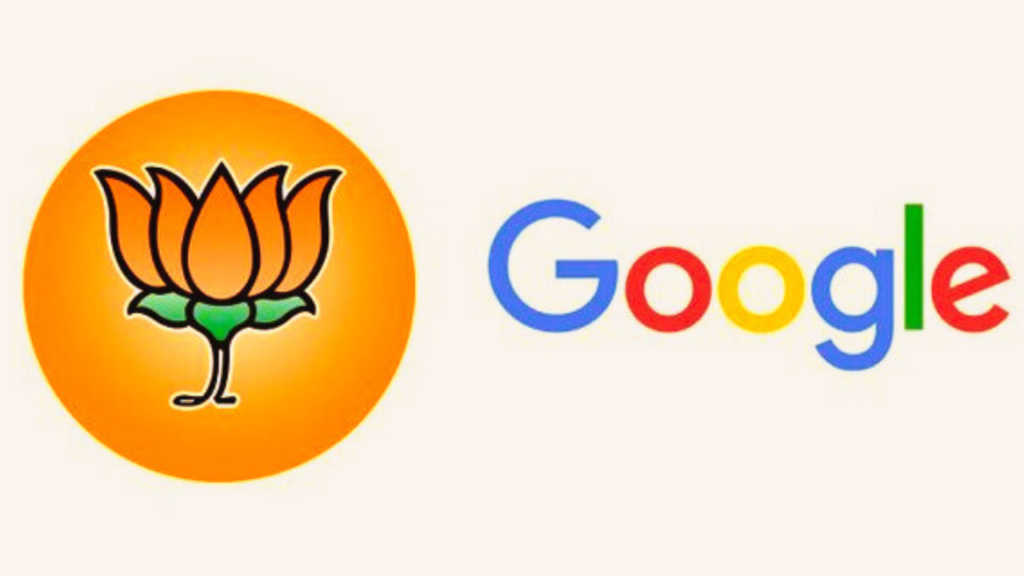 BJP advertised 100 crore on Google