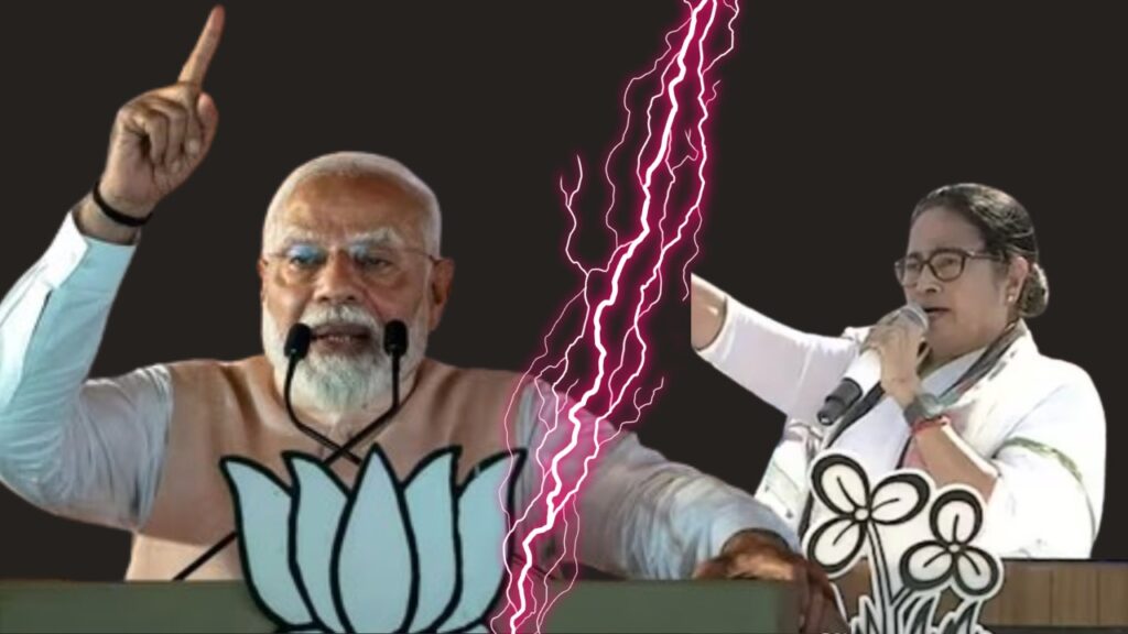 mamta modi meeting