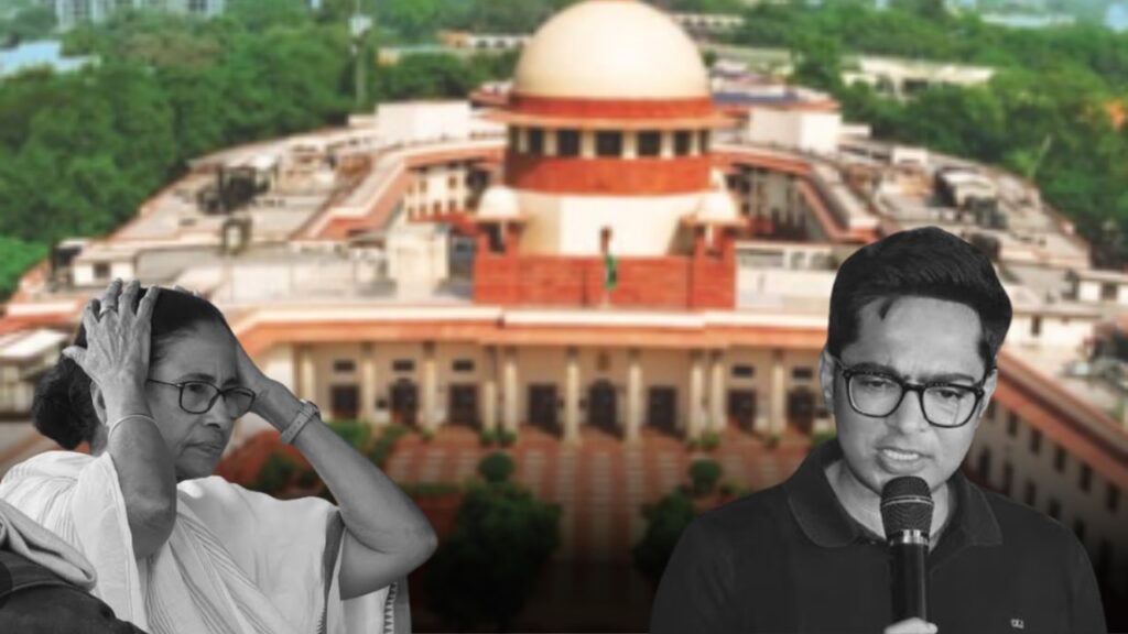 ssc scam suprim court observation