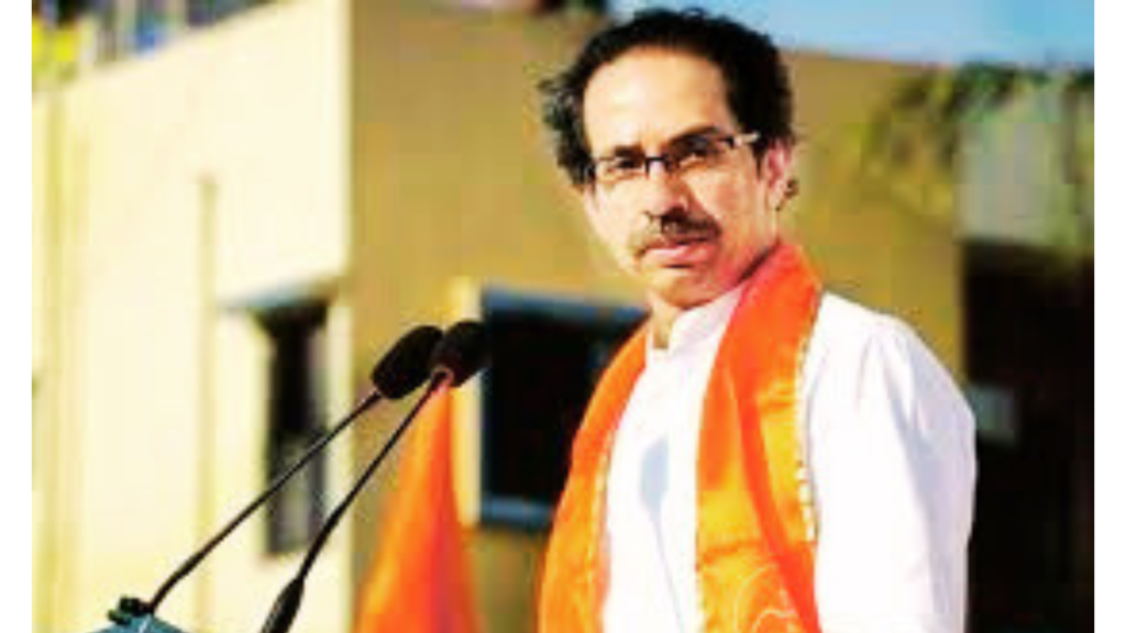 Uddhav Thackeray
