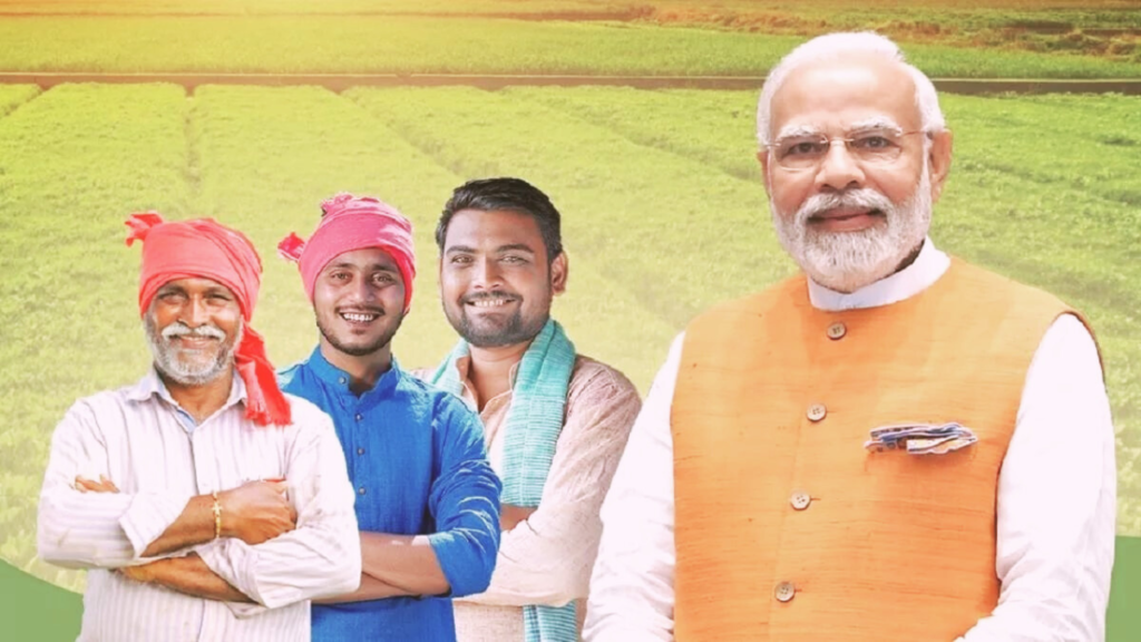 PM Kisan Yojana