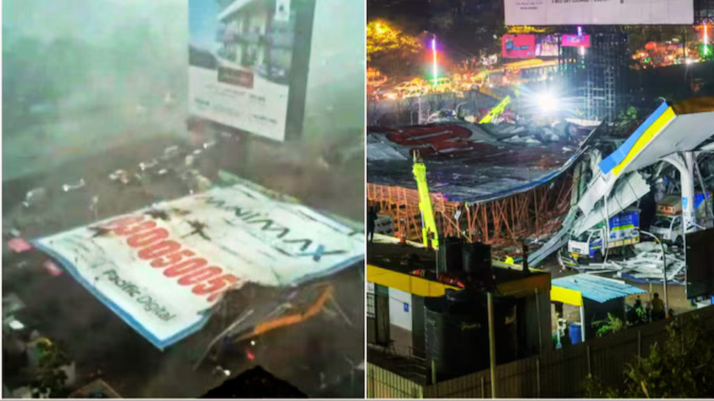 Hoarding Collapsed in Mumbai