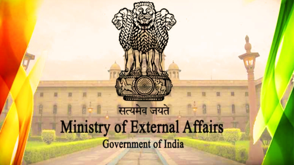 MINISTRY OF EXTERNAL AFFIRES
