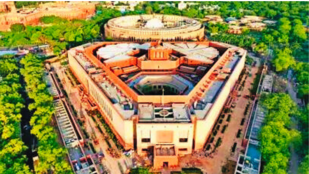 parliament building
