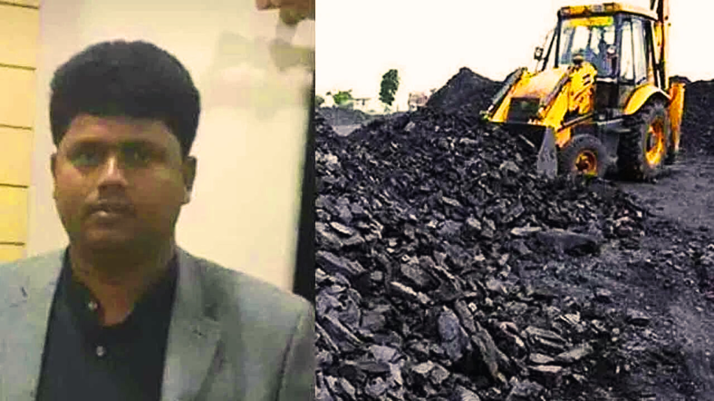 Coal Scam lalas bail