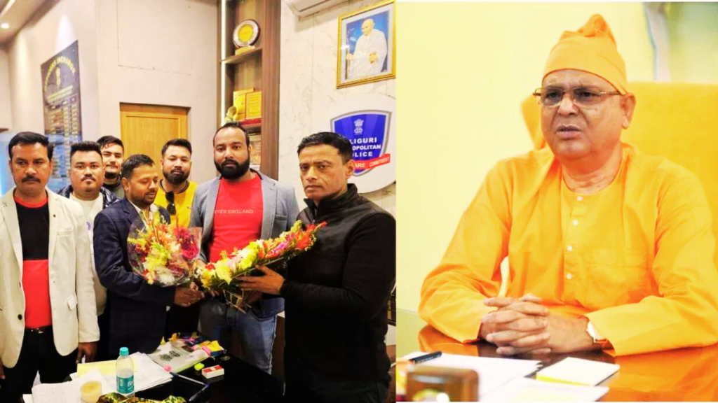 Siliguri Ramkrishna Mission ISSUE